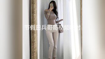  乖乖女型的某某前台小姐姐 靠着墙被男友后入 鲍鱼粉干净 身材很极品又高颜值『店长推薦』