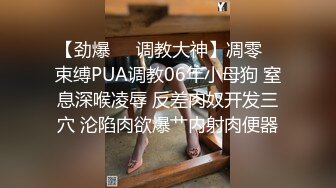 【彤姨在线中】甜美御姐30岁的女人，就要放肆地玩户外车上吃鸡内射不过瘾，家中黑丝情趣再迎大鸡巴 (7)