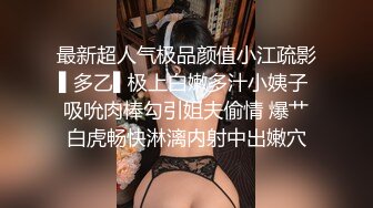 高清美女添