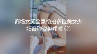 水滴小仙女露脸性感无毛白虎逼，给小哥口交大鸡巴，道具玩弄骚穴抽插好多淫水让小哥舔，激情上位各种抽插