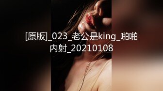 互相亲密的爱恋后，心跳加速！「想要更加愉快！」夜宿约会，浓烈的性爱三重挑战。武田萌奈美