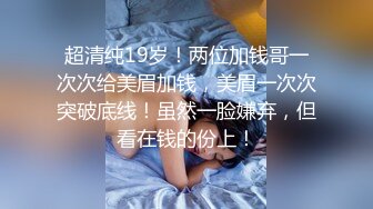 豐潤大奶脯乳期良家型少婦客廳下海,剛生孩子奶水充足,新鮮人奶哥哥要不要喝