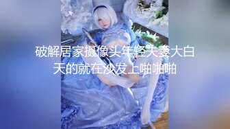 怀孕ＯＫ的美少女女仆