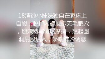 卷发虎牙轻熟女露脸全裸自慰，丰满身材，白虎穴还算干净手指抠逼，白浆渗出