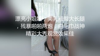 走情色唯美路线的推特摄影大咖【阿立】女体艺术私拍极品身材露脸女模天台全裸被大师潜规则