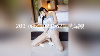 ☆震撼福利☆★12月最新流出，推特顶级SS级巨乳性感女神【小鲅鱼】私人定制 道具紫薇、户外露出、各种挑逗裸舞，炸裂 (12)