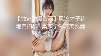 风骚漂亮女老师让我成了真正的男人