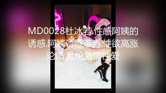 ⚫️⚫️九头身顶级反差女神！推特二次元COSER极品御姐【白鲸】福利私拍，硅胶娃娃般的粉嫩玉体诱惑十足