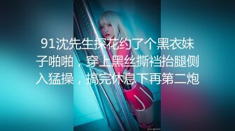 美女欠下高额贷款无力偿还 用身体还债换上情趣女仆装让债主啪啪