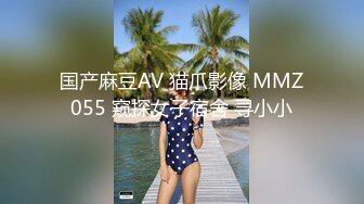 ❤️√ 户外达人【战女狼】厕所4P~车震~小树林无套内射~白浆直流