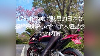 STP32559 麻豆传媒 MPG0076 漂亮同事兼职外送茶 白靖寒 VIP0600