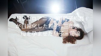 蜜桃传媒PMX044邻家女孩的幻想-林语桐