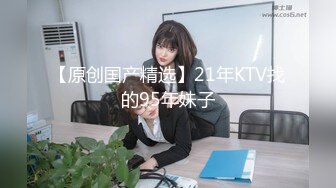 美腿御姐 勾引大学生搞3P (3)