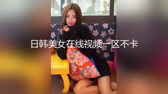 天津学生妹口交2