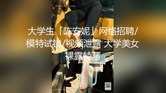 清纯反差小母狗 Twitter萝莉『蔡小熊』福利，可爱乖巧的小妹妹 怎么能这么烧呢？一线天白虎嫩穴自己插出白浆 上 (1)