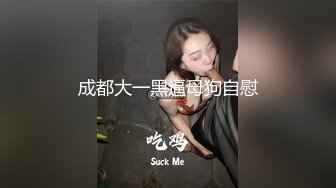 后入白虎老婆