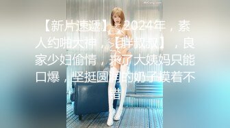 ★☆全网推荐☆★2024顶推！中西合璧直击超级淫乱现场！OF留洋华人淫乱聚会，绿帽夫妻【索菲娅-薇】私拍完结，真实换妻性爱轰趴群P大乱交 (10)