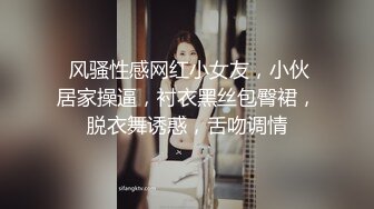 【MandyLovesYou】正宗大美女，明星级别的高颜值女神，越看越好看狂撸 (3)