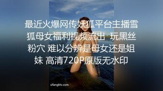 【重磅】调教超骚女M混血母狗性奴3P