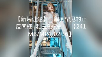 国产AV 蜜桃影像传媒 PMC029 纵欲小姨勾引亲外甥 白星雨