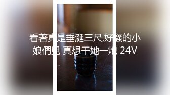 【极品性爱❤️夫妻泄密】气质人妻与帅气老公蜜月旅行酒店性爱自拍流出 人妻被老公抽插的淫水白浆横流 完美露脸