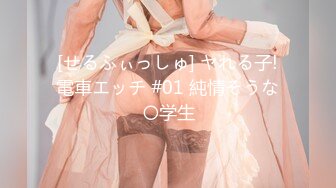 (Uncen-leaked) MIAD-301 180cm女と170cm女の乱交なぎさ立花里子