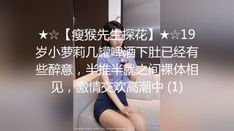 小伙3p爆操老婆