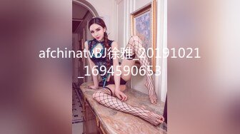 afchinatvBJ徐雅_20191021_1694590653