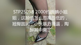 FX0009 放浪传媒 盲射约见现时主大战十万女推主 玖玖