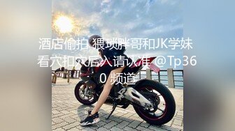 【新片速遞】  黑社会大哥：等他们到了再说嘛，那个钱在不在 ❤️ 情人：你他妈的别看那个，看着我。做大哥的女人 终究还得要有两下子！