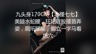 没男人只能自己在家玩了