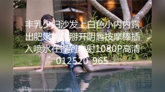 【我在上戏学表演】女神爱书法，爱跳舞，才女加美女，身材还一级棒，水汪汪的穴让人看了秒硬 (1)