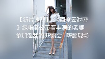 调教自家骚妻