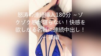 【HUL-041】地方的爸爸需要女儿，不可告人的监禁秘密