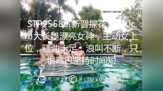  隔壁的小娘子真骚，淫水多多发情期，衣服都没脱光就草上了