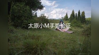 【69极品探花】洗逼狂魔又玩新花样，鲍鱼插烟，JK制服舔粉嫩鲍鱼