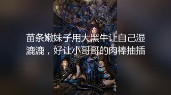 【超顶❤️媚黑淫啪】黑鬼猛兽3P轮艹广西白皙人妻 淫靡交合干出白浆 双屌插穴太大了 母狗玩物爽翻