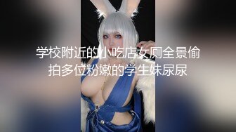 清纯极品尤物美少女！双马尾甜蜜呆萌！无敌嫩穴没怎么开发过，轻轻揉搓淫水拉丝，娇喘呻吟说骚话