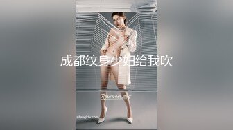 高手长得这么胖了还能玩后入