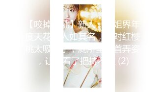 《震撼福利?超强?乱伦》真实原创海神【我的极品姐姐】乱伦记录，性感黑丝美腿美乳出租房激情肉战，高潮喷水乱射