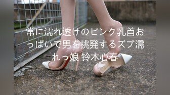 PA-107(67pa107)[現映社]新妻の抄これで女になれました