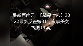 [中文字幕] 20歳混血現役女大學生綺麗與可愛之間～ MIDE640