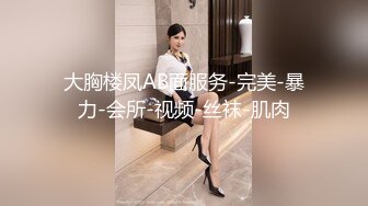 极品蛮腰肥臀反差骚母狗婷gxmm各种人前露出户外啪啪3P群P公园打炮吓坏保洁大叔