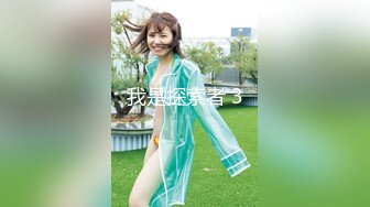 【新片速遞】在家操媳妇 啊啊 老公 舒服吗 老婆 漂亮少妇被操的老公叫不停 看表情已经爽到意识有点模糊