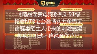 7/5最新 少妇也来抓娃娃短裙透明蕾丝内内漏了半个逼被发现VIP1196