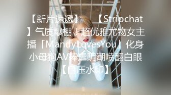 续5-4第一次操舅妈，先操表姐再操熟睡中的舅妈，小表弟在旁边睡着