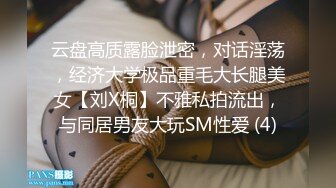 [2DF2]越南漂亮性感女友XZ,前凸后翘e奶极品露脸 [BT种子]