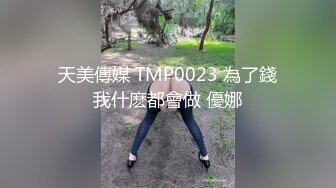 本垒奈 地铁巧遇