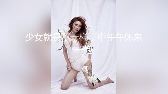 《硬核✅极品网_红》众多坛友开帖求的Onlyfans亚裔百变小魔女izzybu付费解锁露脸私拍~被富二代各种玩肏双飞闺蜜紫薇 (27)