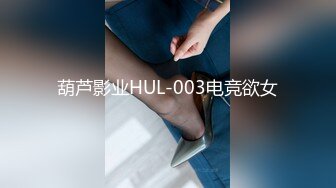  超大眼萌妹子露脸卖力交裹屌无套插入无毛逼逼后入蜜桃臀，特写粉穴